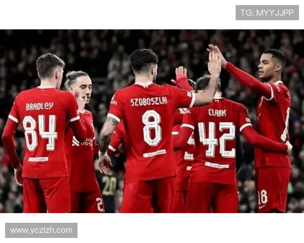 利物浦3-1逆袭苦主 3连胜升第4稳欧冠