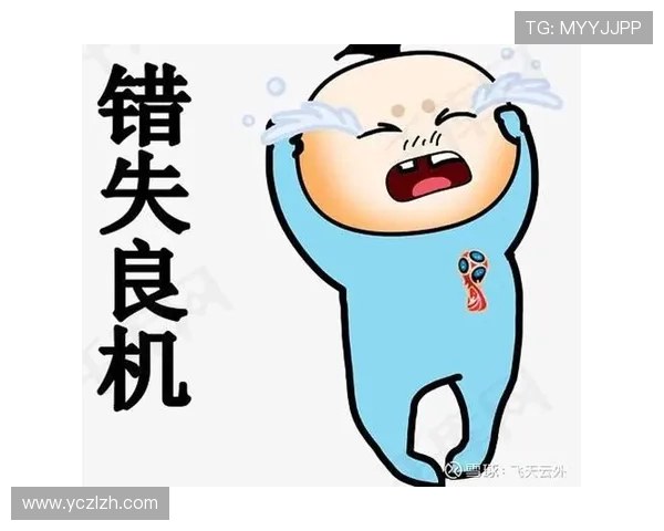因轻率不成熟错失大战良机 因轻率不成熟错失大战良机